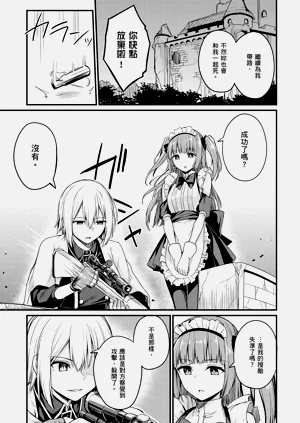 第75頁圖