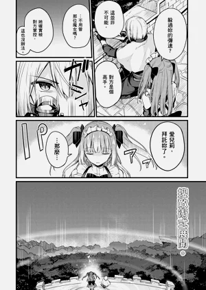 第76頁圖