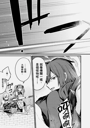 第79頁圖