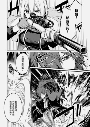 第80頁圖