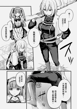 第81頁圖