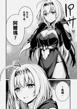 第84頁圖