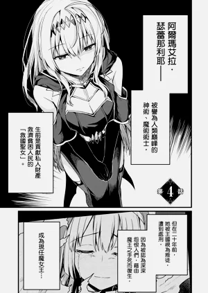 第87頁圖