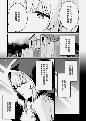 第89頁圖