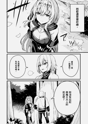 第90頁圖