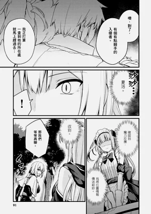 第93頁圖