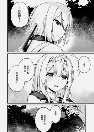 第94頁圖