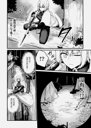 第96頁圖