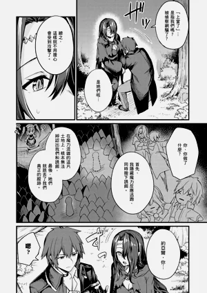 第98頁圖