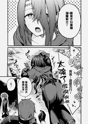 第99頁圖