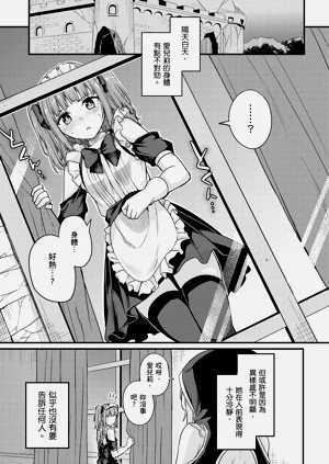 第101頁圖