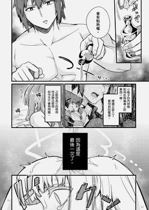 第104頁圖