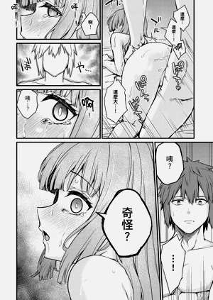 第108頁圖