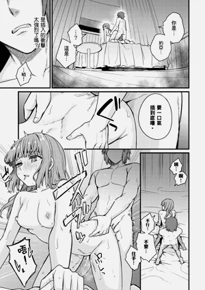 第109頁圖