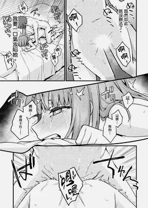 第111頁圖