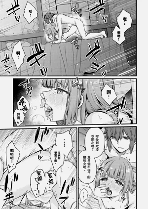 第125頁圖