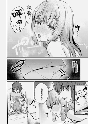 第128頁圖