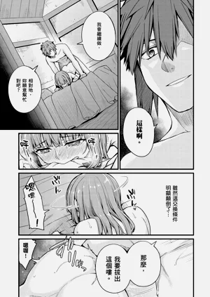 第129頁圖