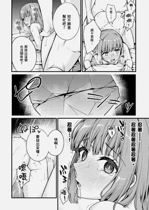 第130頁圖