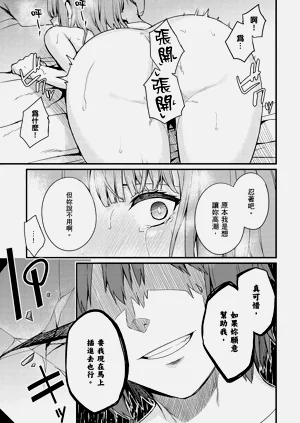第135頁圖