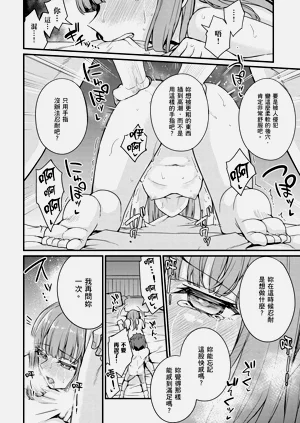 第136頁圖