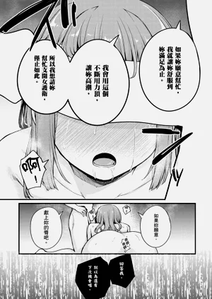 第137頁圖