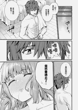 第147頁圖
