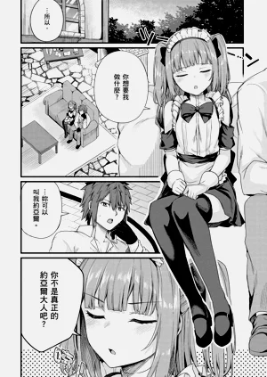 第148頁圖