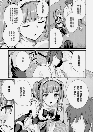 第151頁圖