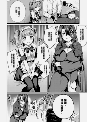 第152頁圖
