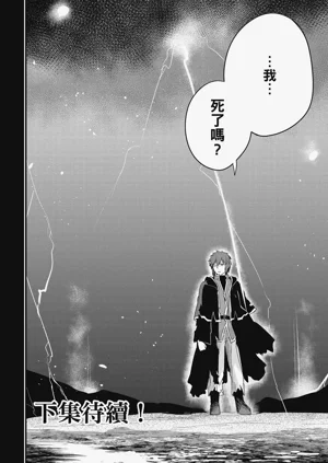 第158頁圖