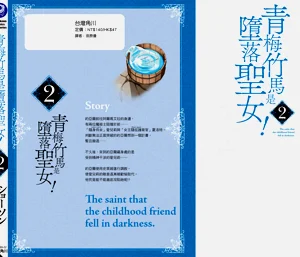 第162頁圖