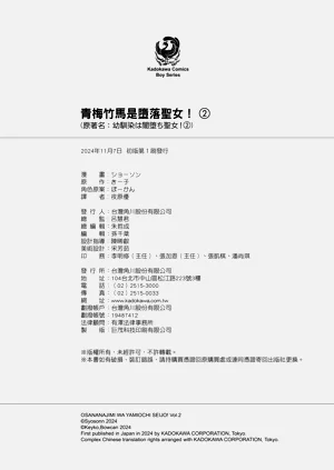 第166頁圖
