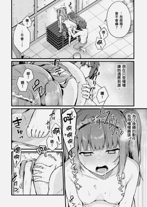 第22頁圖