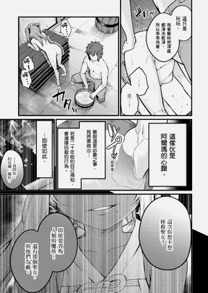 第33頁圖