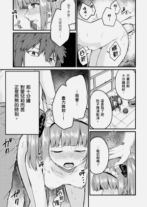 第37頁圖