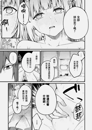 第43頁圖