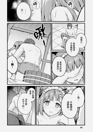 第46頁圖