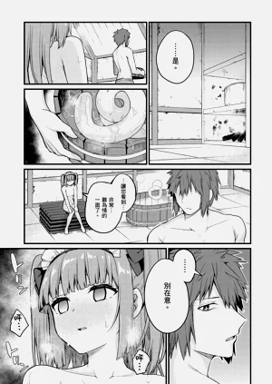 第47頁圖