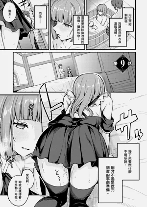 第49頁圖
