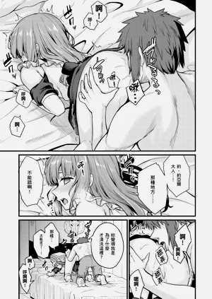 第51頁圖