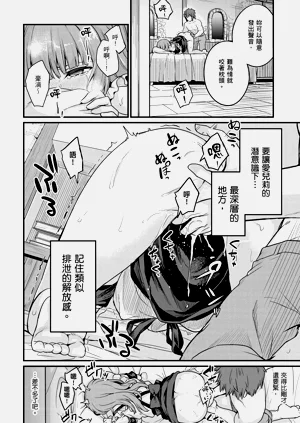 第56頁圖