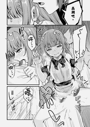 第58頁圖