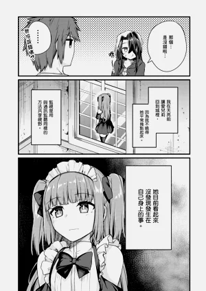 第63頁圖