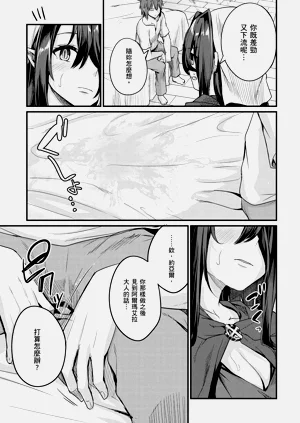 第65頁圖