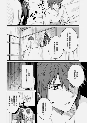 第66頁圖