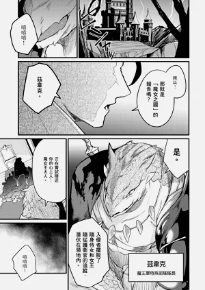 第71頁圖