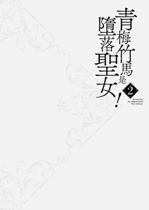 第74頁圖