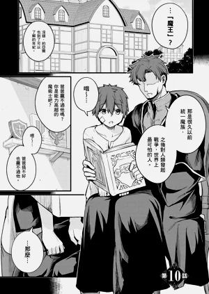 第75頁圖