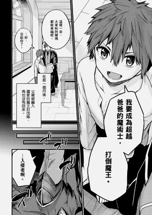 第76頁圖